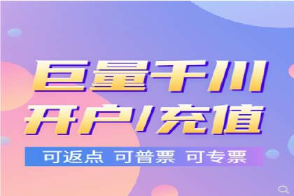 解析SEM竞价代运营公司的效果：ROI大幅提升的秘诀